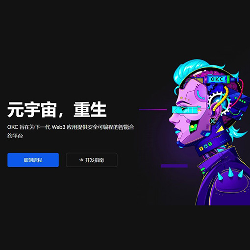 topay钱包页面展示